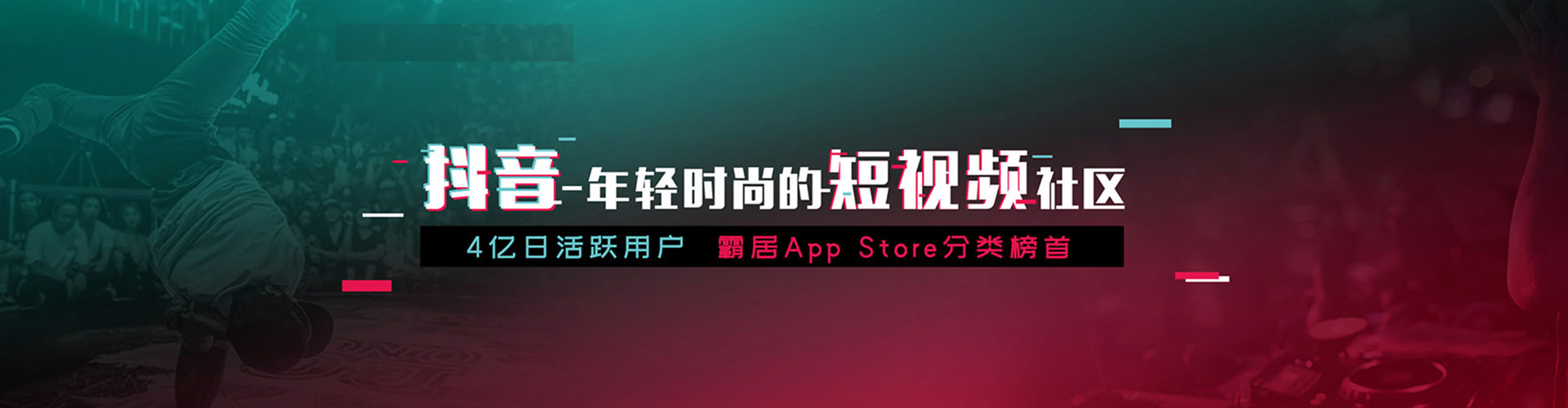 阜宁百度竞价